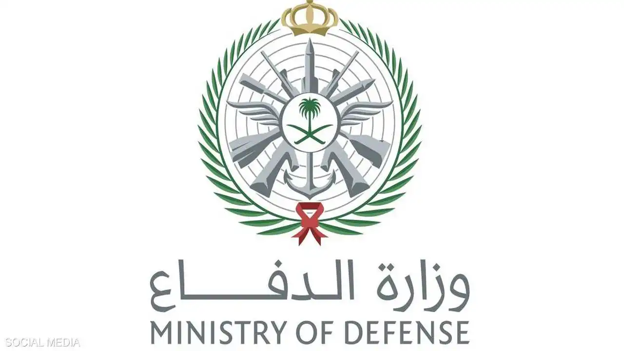 الدفاع السعودية ترصد إطلاق 3 صواريخ باليستية باتجاه العاصمة الرياض